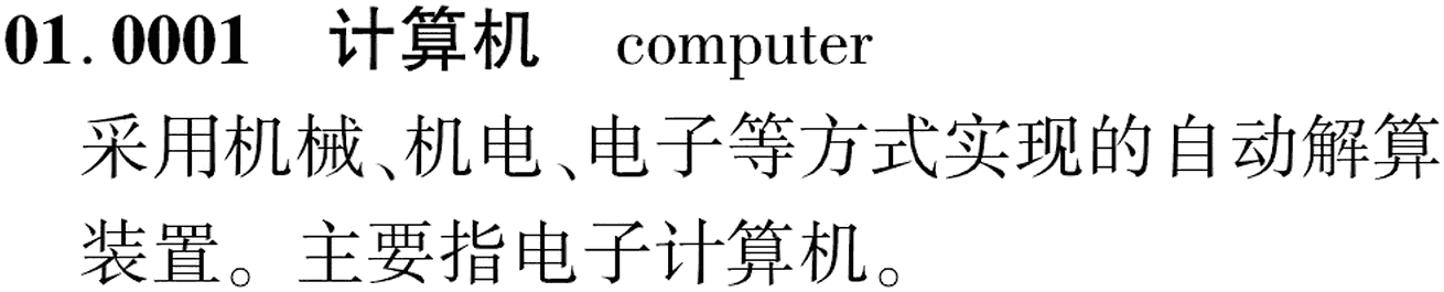图片缺失