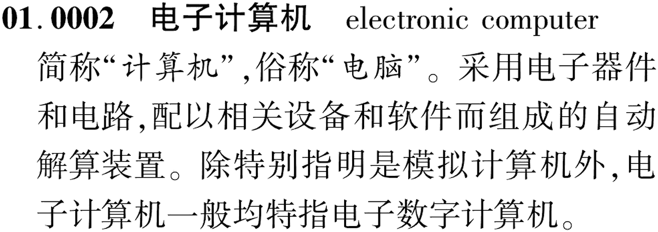 图片缺失