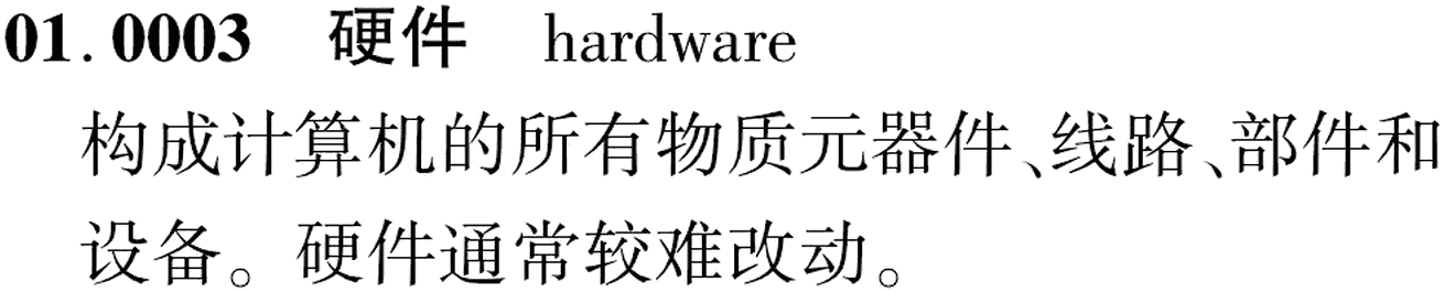 图片缺失