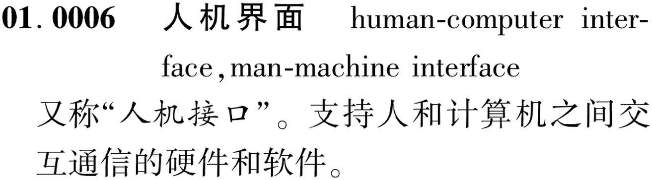 图片缺失