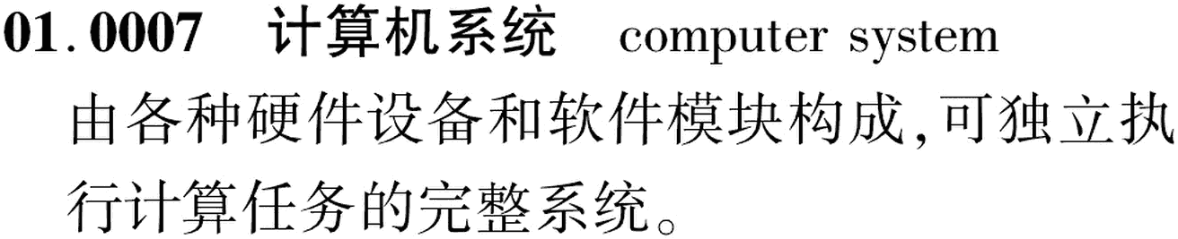 图片缺失