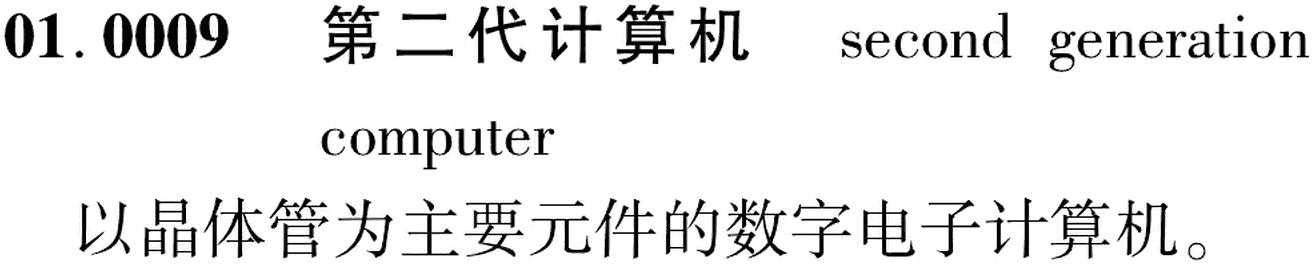 图片缺失