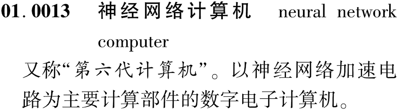 图片缺失