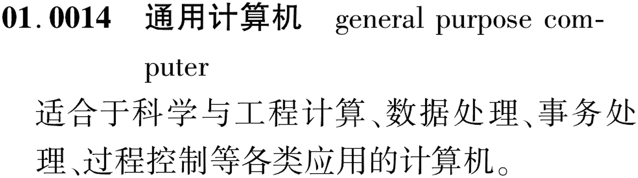 图片缺失