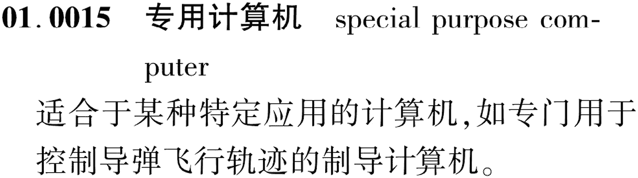 图片缺失