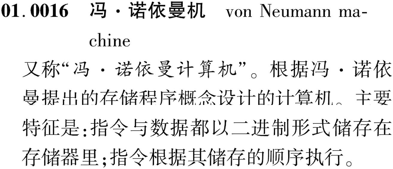 图片缺失