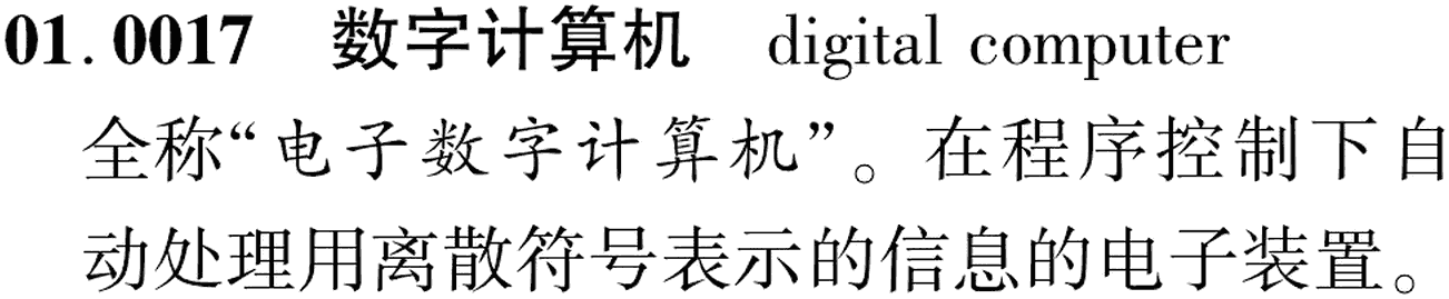 图片缺失