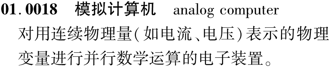 图片缺失