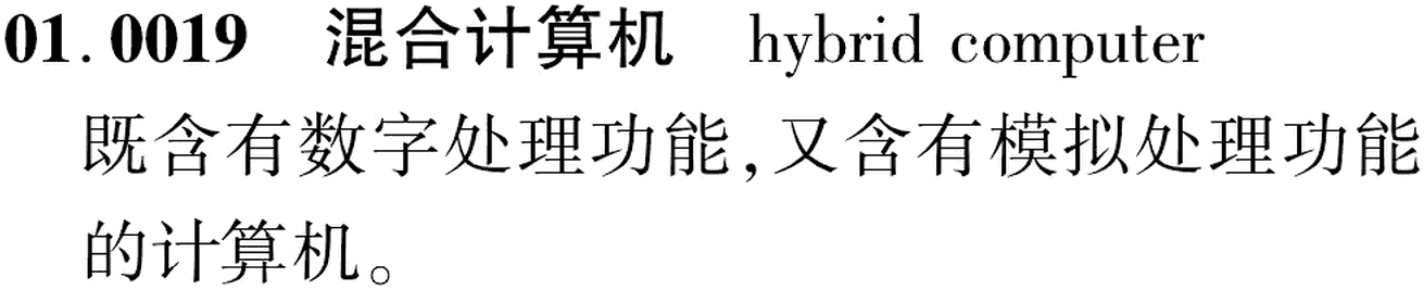 图片缺失