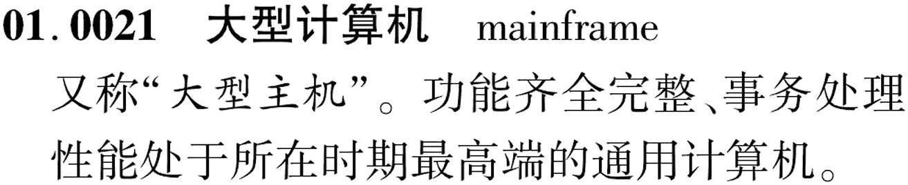 图片缺失