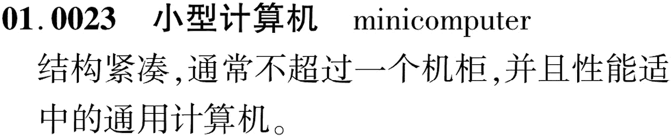图片缺失
