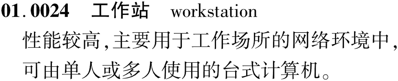 图片缺失