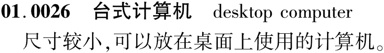 图片缺失