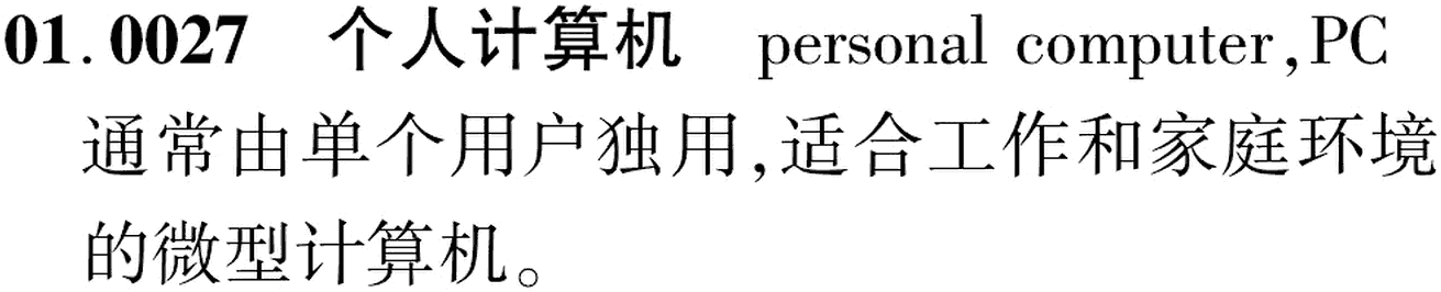 图片缺失