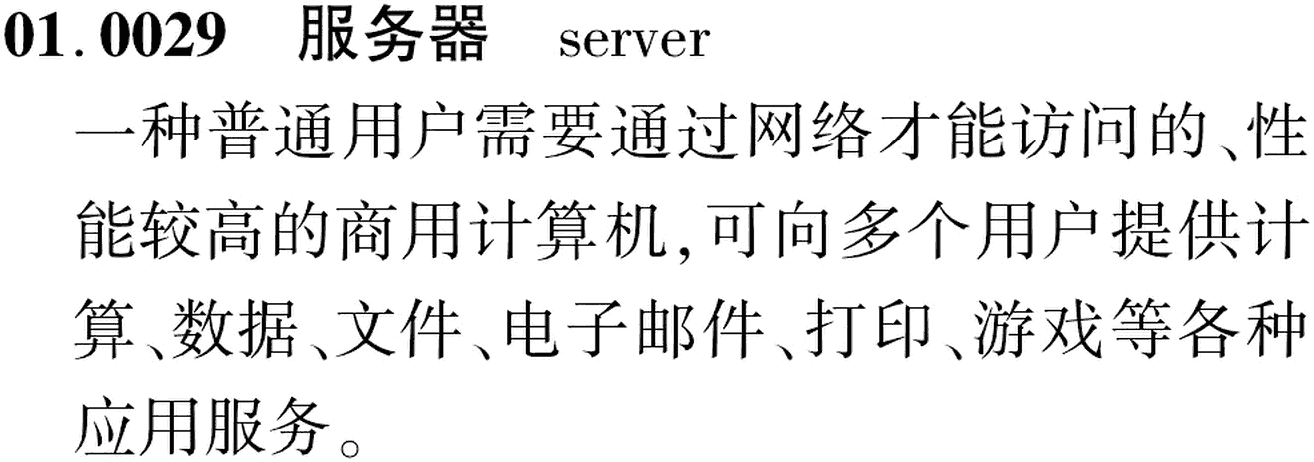 图片缺失