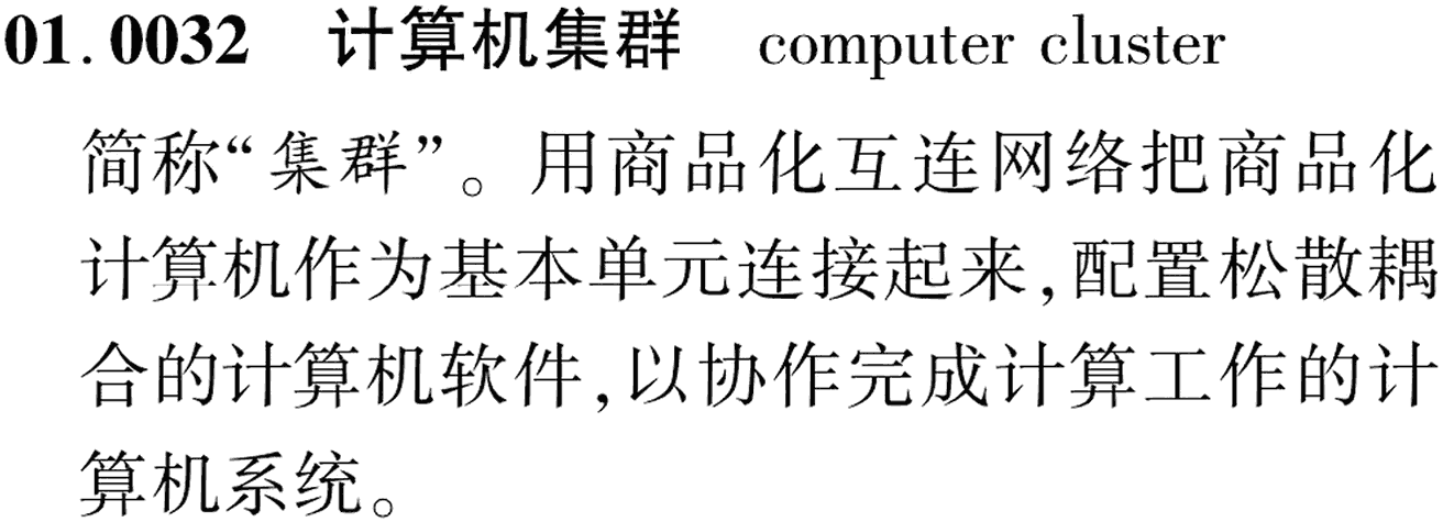 图片缺失