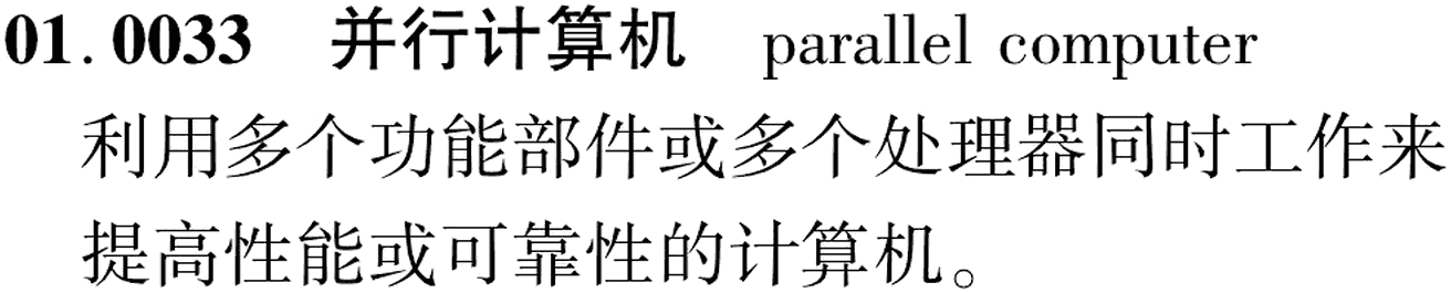 图片缺失