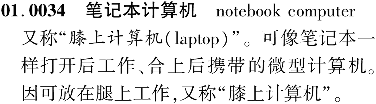 图片缺失