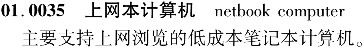 图片缺失