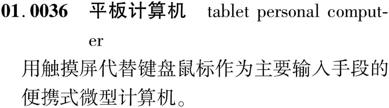 图片缺失