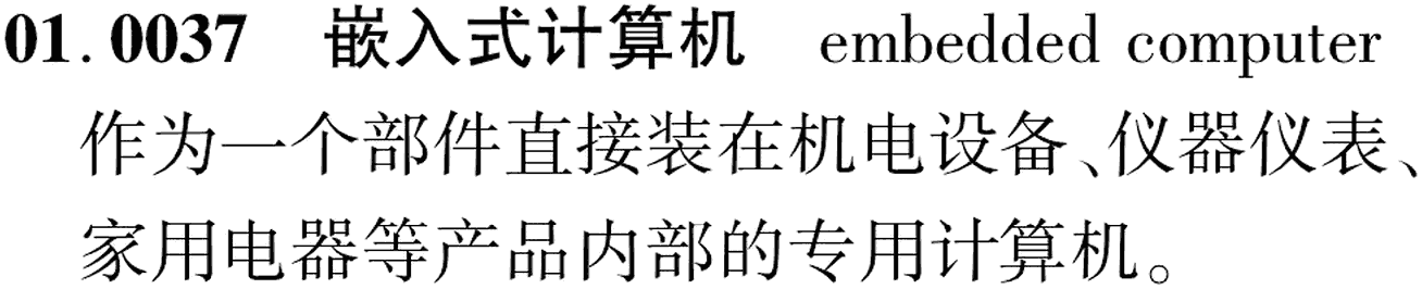 图片缺失