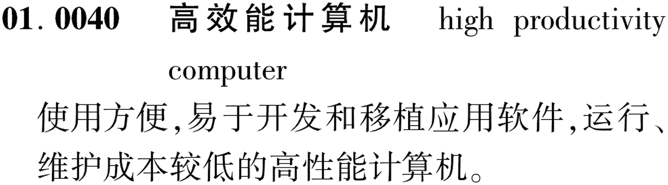 图片缺失