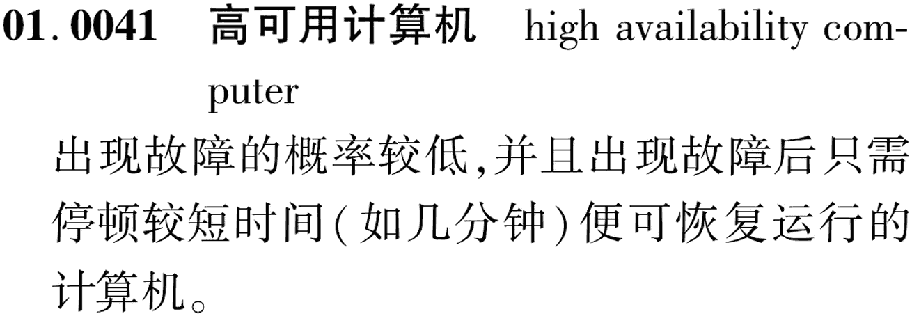 图片缺失