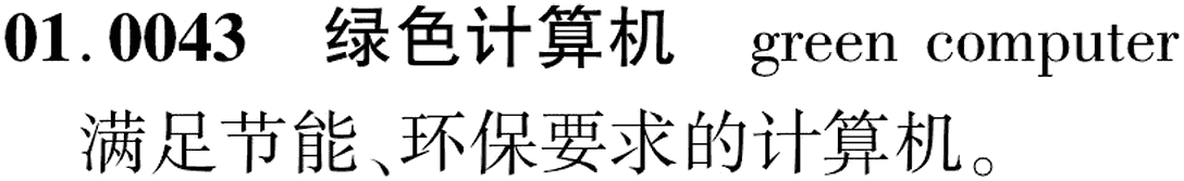 图片缺失