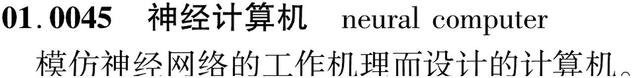 图片缺失