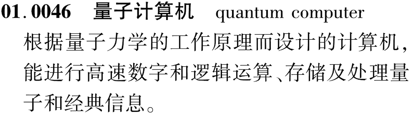 图片缺失