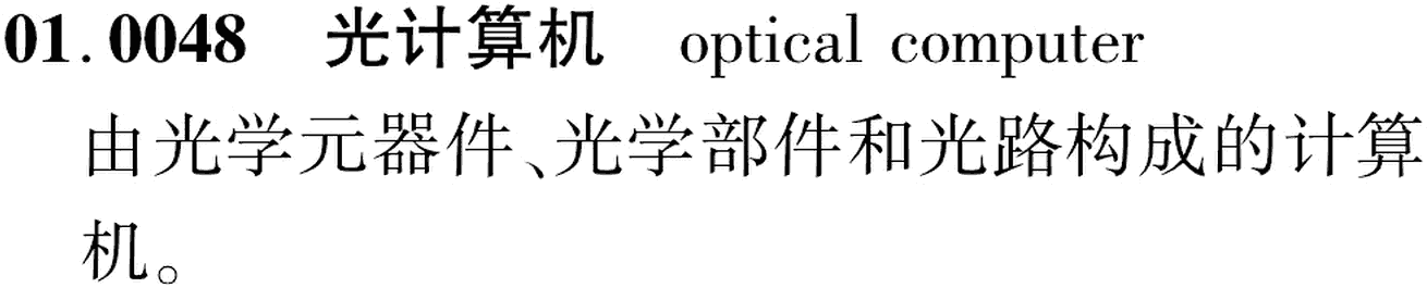 图片缺失