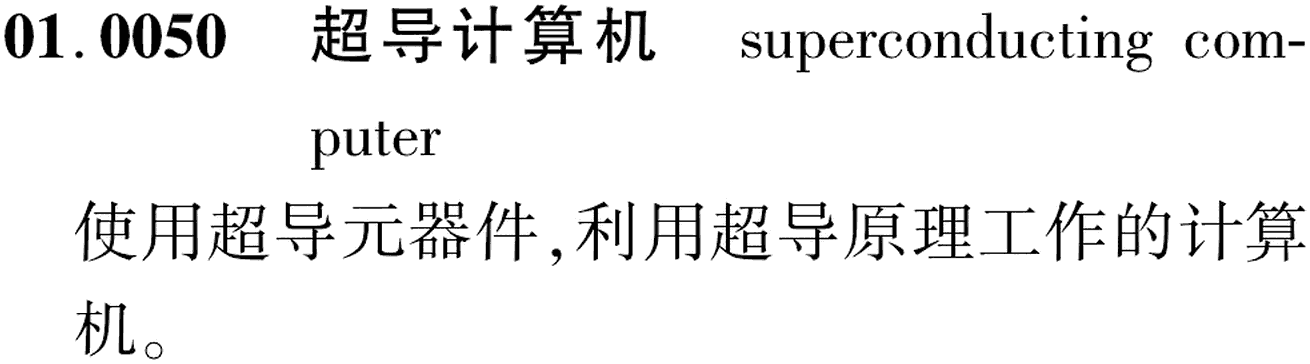 图片缺失