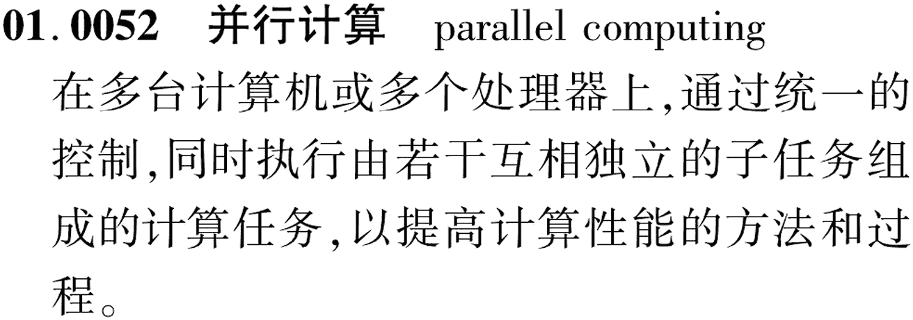 图片缺失