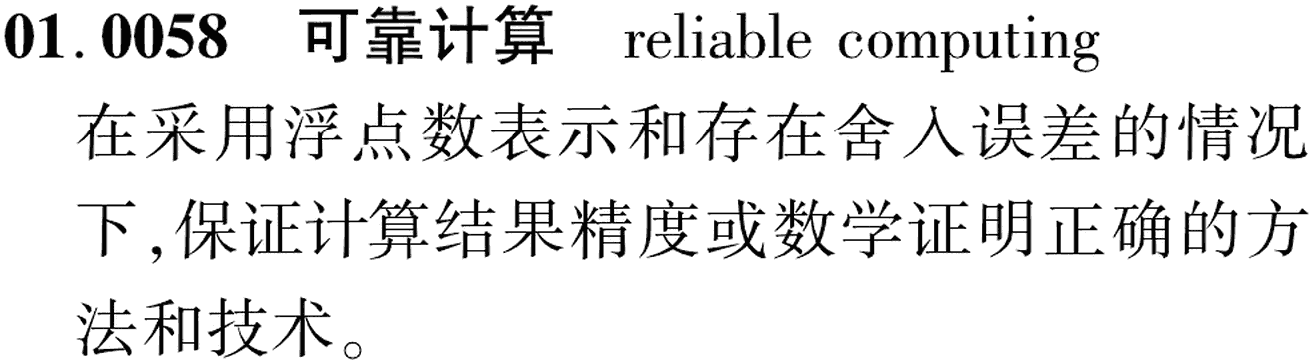 图片缺失