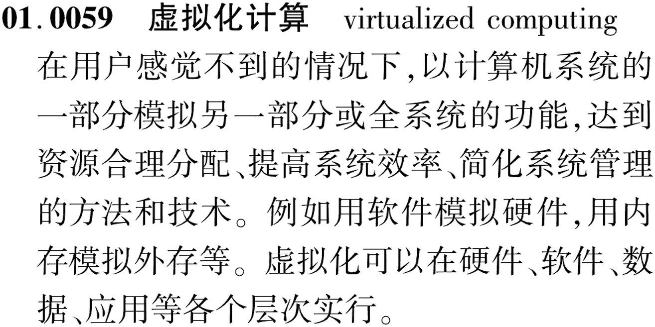 图片缺失