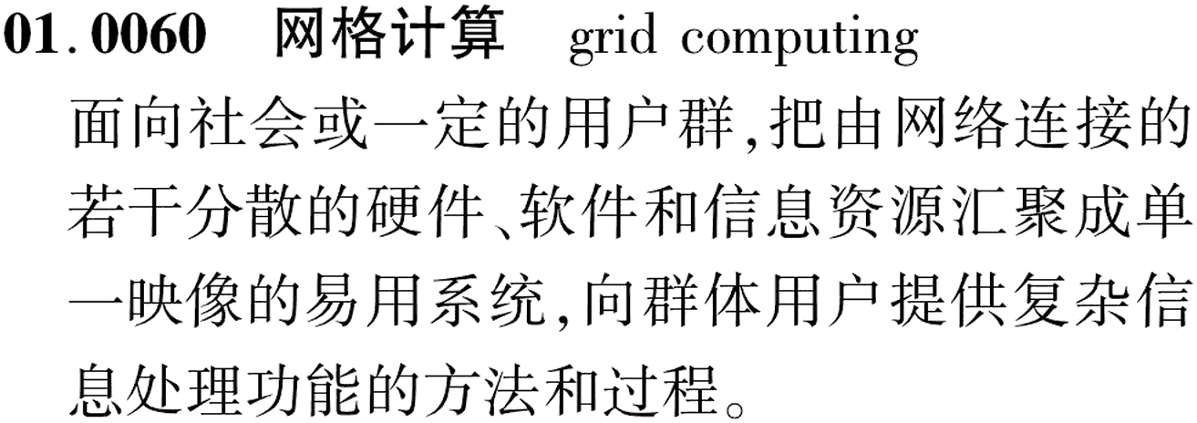 图片缺失