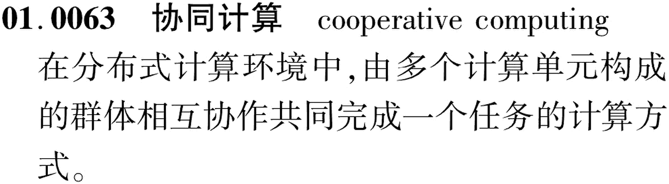 图片缺失