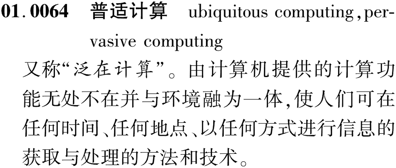 图片缺失