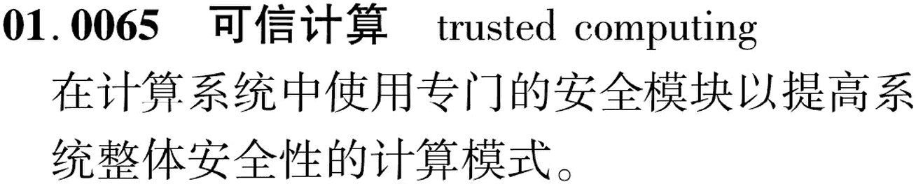 图片缺失