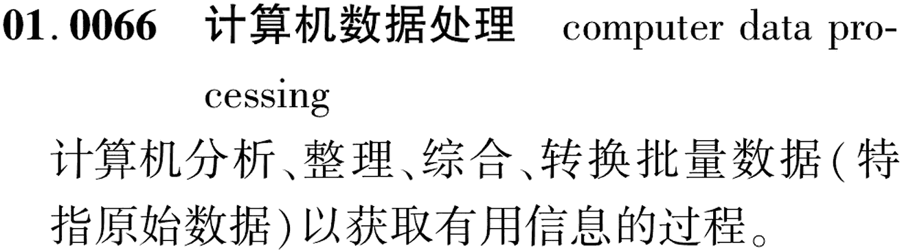图片缺失