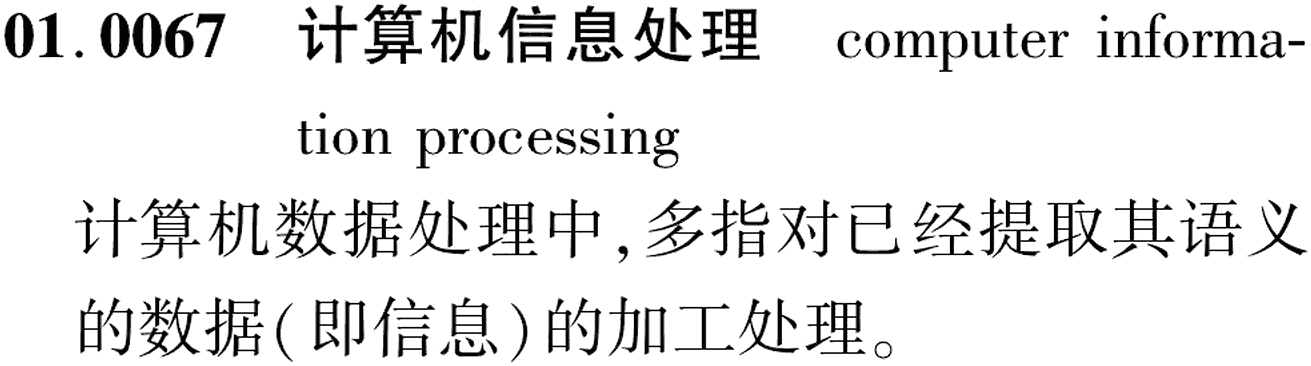 图片缺失