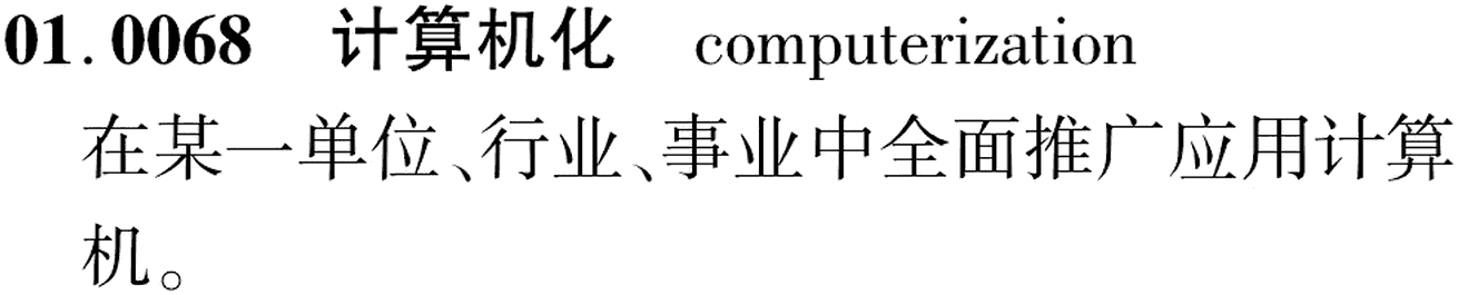 图片缺失