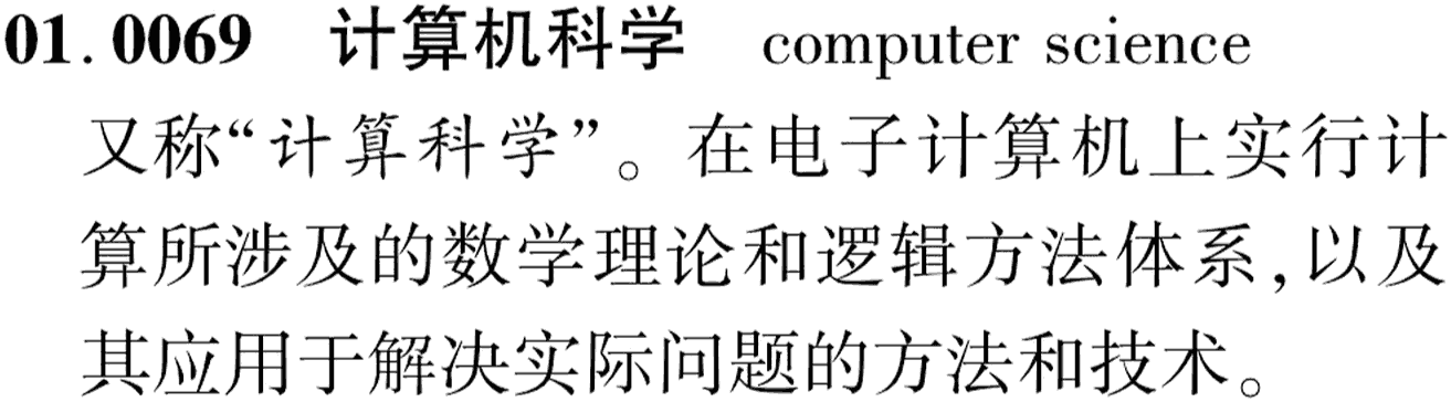 图片缺失