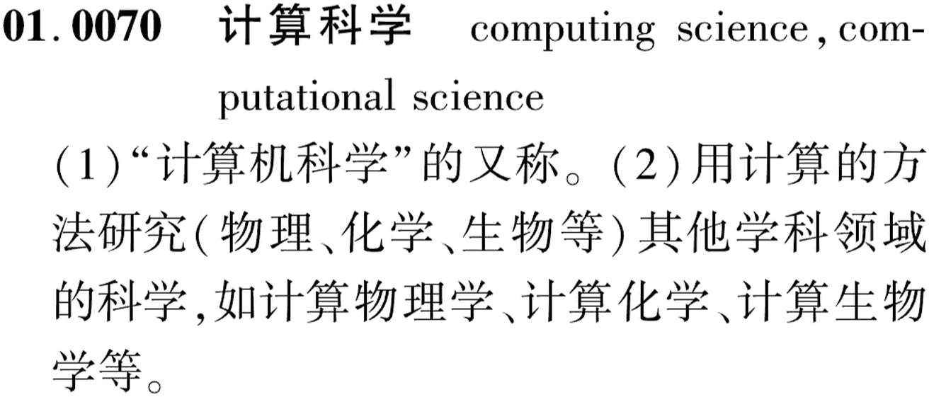 图片缺失