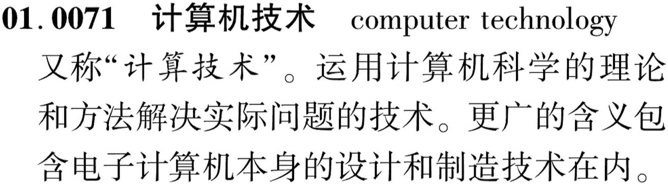 图片缺失