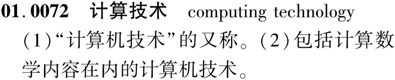 图片缺失