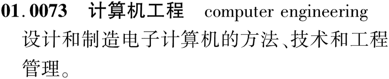 图片缺失