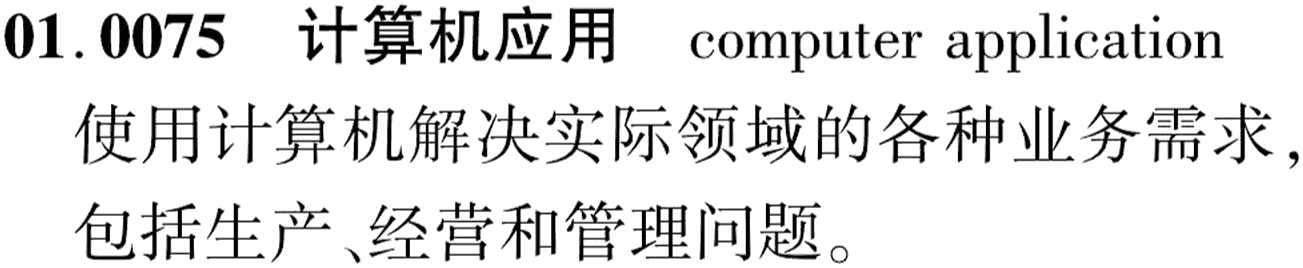 图片缺失