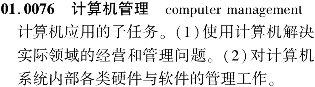 图片缺失