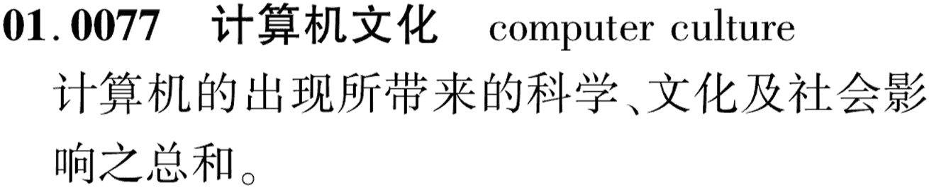 图片缺失